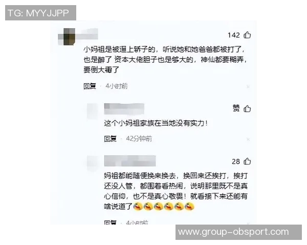 早报聚焦：翻车事件背后的真相与反思分析