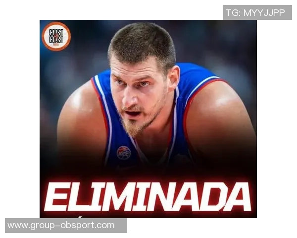 约基奇反思上半场表现决心不再随意发力力争胜利